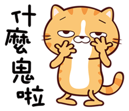 Moto Kitty sticker #12507783