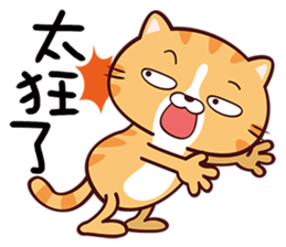 Moto Kitty sticker #12507784