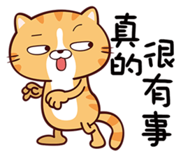 Moto Kitty sticker #12507785