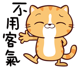 Moto Kitty sticker #12507787