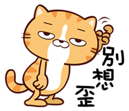 Moto Kitty sticker #12507788