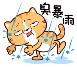 Moto Kitty sticker #12507789