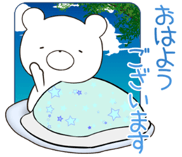 kumayu-ru III .4 sticker #12507854