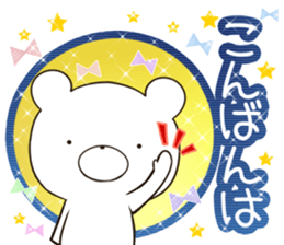 kumayu-ru III .4 sticker #12507856