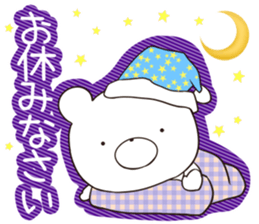 kumayu-ru III .4 sticker #12507857