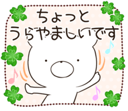 kumayu-ru III .4 sticker #12507867