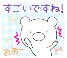 kumayu-ru III .4 sticker #12507868