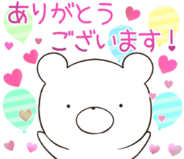 kumayu-ru III .4 sticker #12507872