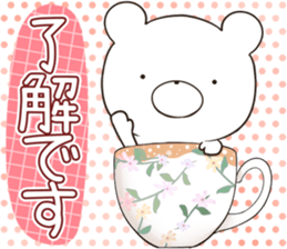 kumayu-ru III .4 sticker #12507877