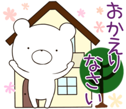 kumayu-ru III .4 sticker #12507885