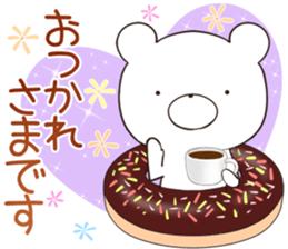 kumayu-ru III .4 sticker #12507888