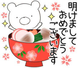 kumayu-ru III .4 sticker #12507892