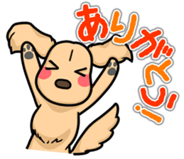 I Love Dachshund (Cream) sticker #12507902