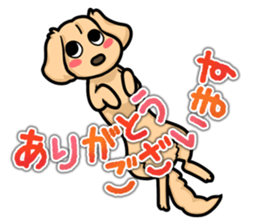 I Love Dachshund (Cream) sticker #12507903