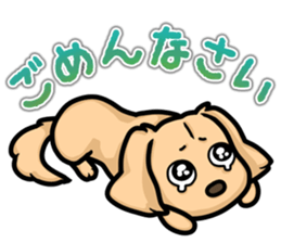 I Love Dachshund (Cream) sticker #12507904