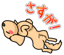 I Love Dachshund (Cream) sticker #12507907