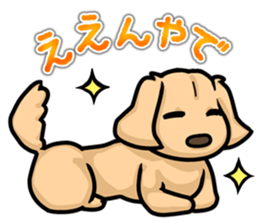 I Love Dachshund (Cream) sticker #12507909