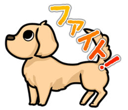 I Love Dachshund (Cream) sticker #12507911