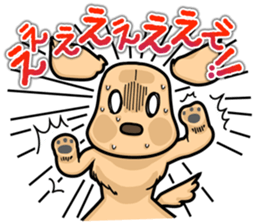 I Love Dachshund (Cream) sticker #12507918