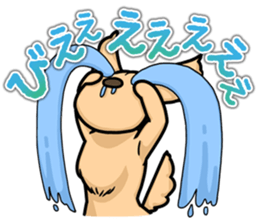 I Love Dachshund (Cream) sticker #12507919