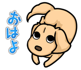 I Love Dachshund (Cream) sticker #12507922