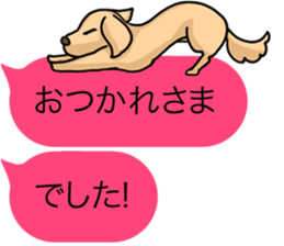 I Love Dachshund (Cream) sticker #12507932