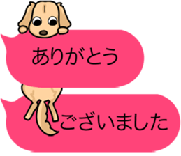 I Love Dachshund (Cream) sticker #12507933