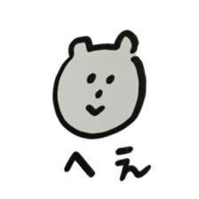 osumashi kumako 2 sticker #12508166
