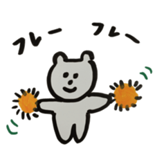 osumashi kumako 2 sticker #12508176