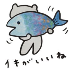 osumashi kumako 2 sticker #12508183