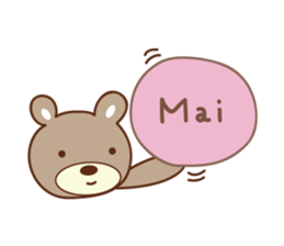 Cute bear sticker for Mai sticker #12508265
