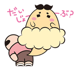 Pretty fart : Onara Goro-chan sticker #12508278