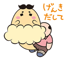 Pretty fart : Onara Goro-chan sticker #12508279