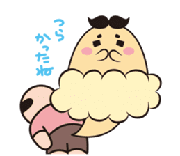 Pretty fart : Onara Goro-chan sticker #12508280