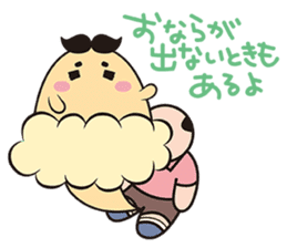 Pretty fart : Onara Goro-chan sticker #12508281