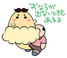 Pretty fart : Onara Goro-chan sticker #12508281