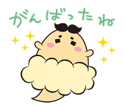 Pretty fart : Onara Goro-chan sticker #12508282