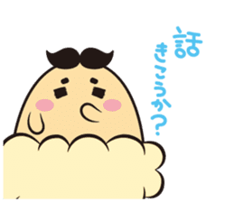 Pretty fart : Onara Goro-chan sticker #12508283