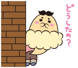 Pretty fart : Onara Goro-chan sticker #12508285