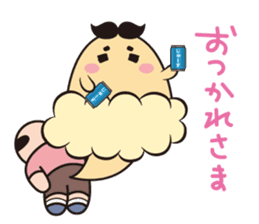 Pretty fart : Onara Goro-chan sticker #12508286