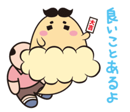 Pretty fart : Onara Goro-chan sticker #12508288