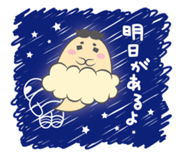 Pretty fart : Onara Goro-chan sticker #12508290