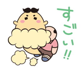 Pretty fart : Onara Goro-chan sticker #12508291
