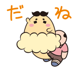 Pretty fart : Onara Goro-chan sticker #12508293