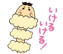 Pretty fart : Onara Goro-chan sticker #12508294