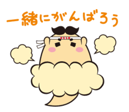 Pretty fart : Onara Goro-chan sticker #12508295