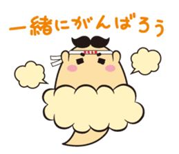 Pretty fart : Onara Goro-chan sticker #12508295