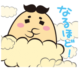 Pretty fart : Onara Goro-chan sticker #12508296