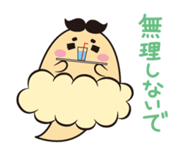 Pretty fart : Onara Goro-chan sticker #12508297