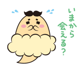 Pretty fart : Onara Goro-chan sticker #12508298